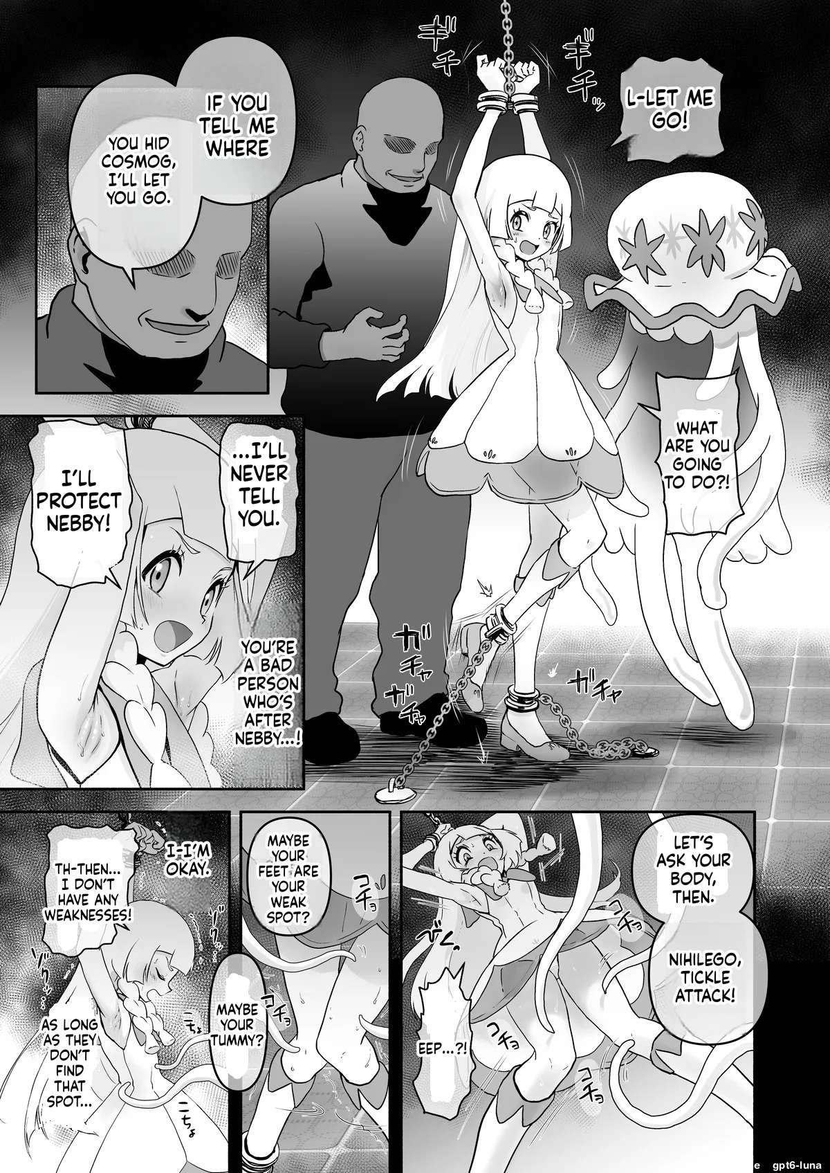 Lillie's Humiliating Armpit Tickling