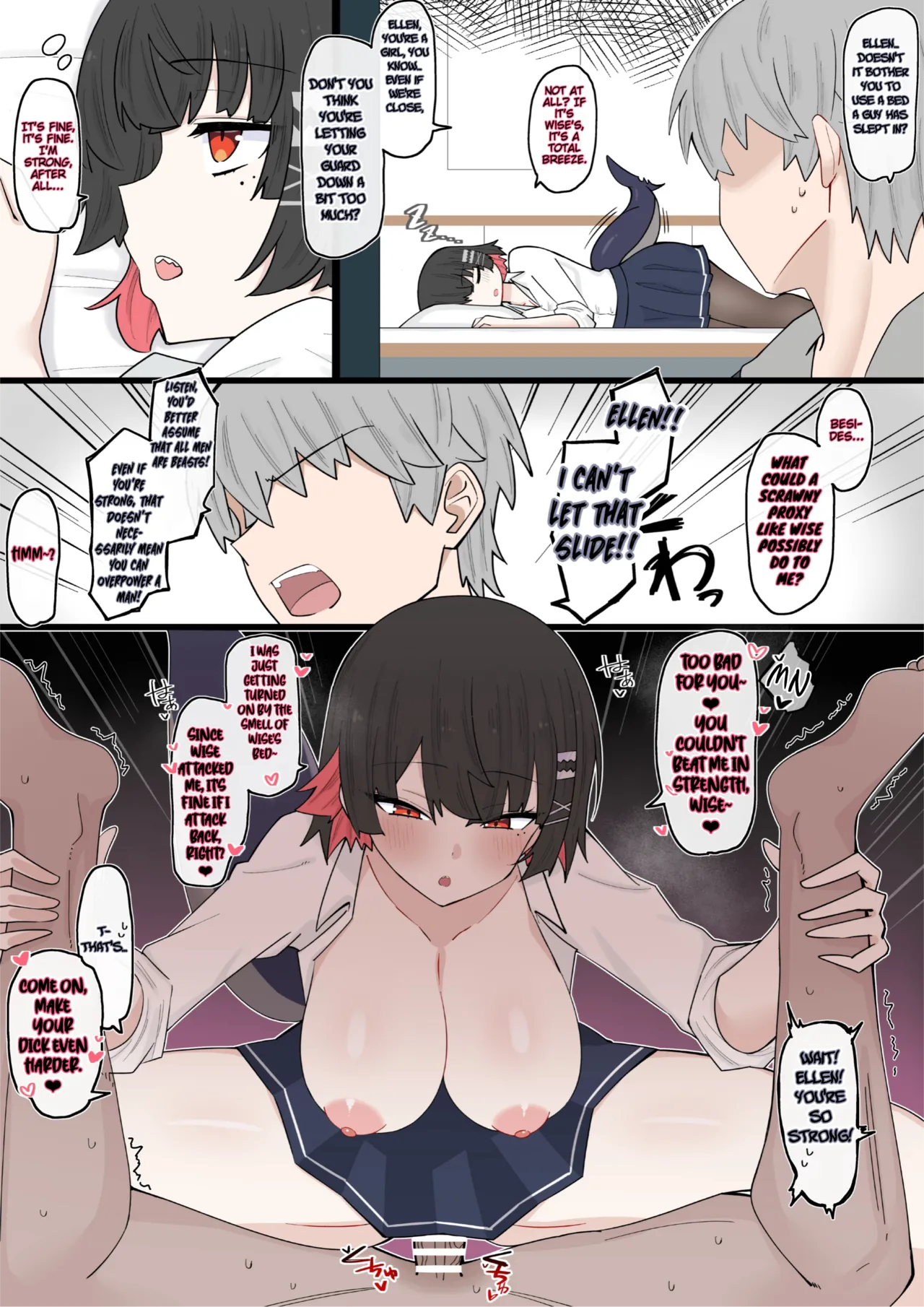 A Weak, Vulnerable Proxy Who Gets Attacked by Someone Younger ❤︎