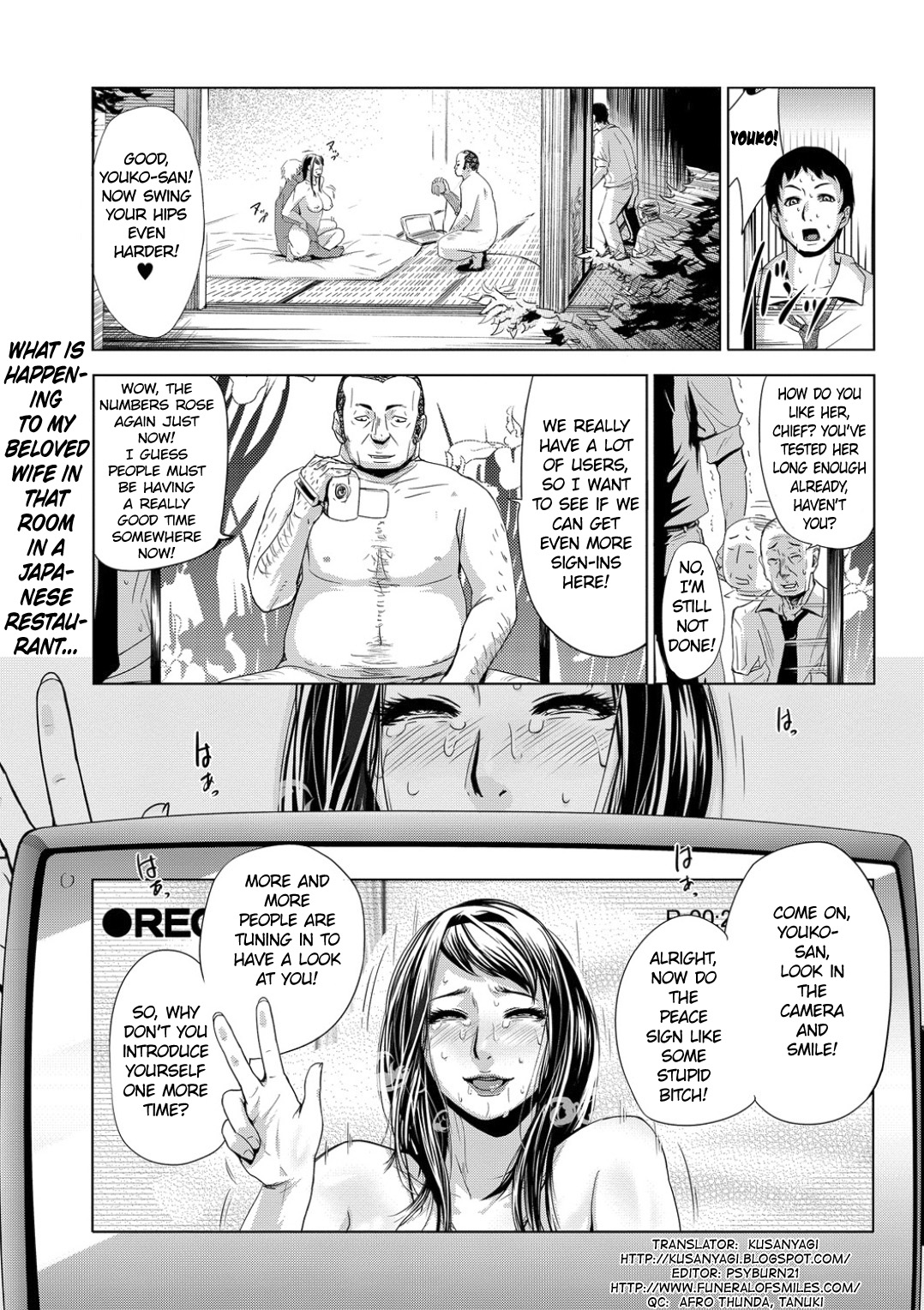 Settai Play (Tekagen Nashi) | Reception Play (No Mercy) (Bishoujo Kakumei KIWAME Vol. 12) [English] =Funeral of Smiles=