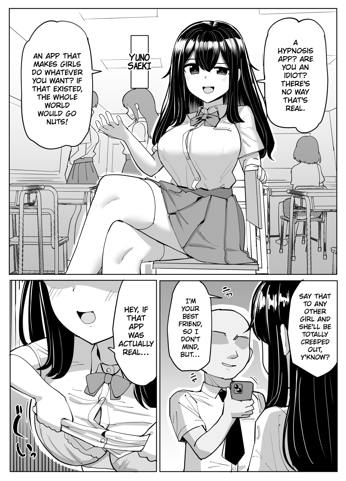 Is this really the (xx) app?