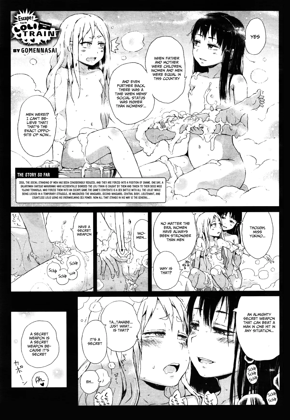 Dasshutsu! Chibikko Senyou Sharyou Zenpen / Escape From The Loli Train! Chapter 3