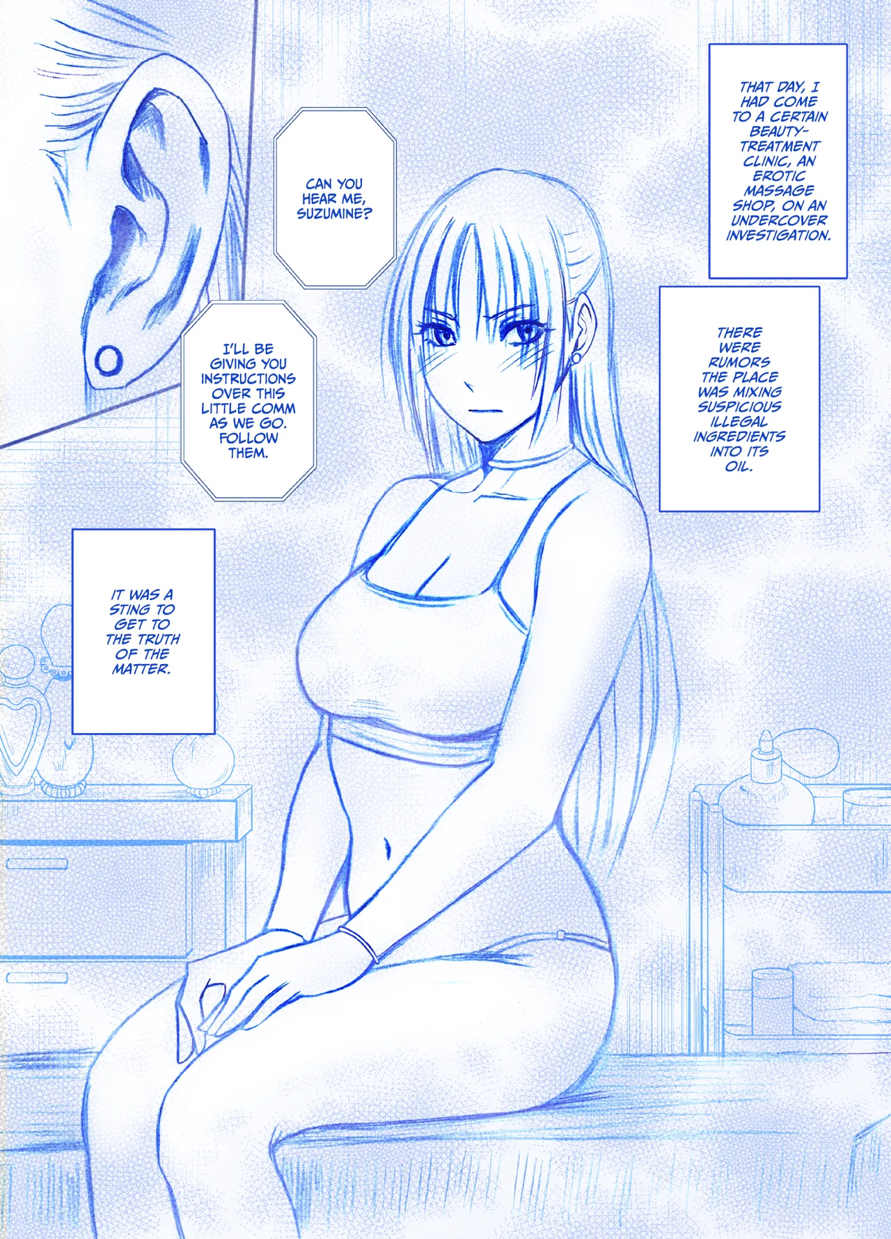 Fantia Gentei「Otori Sousakan Kyouka Esute Sennyuu hen 」①~④