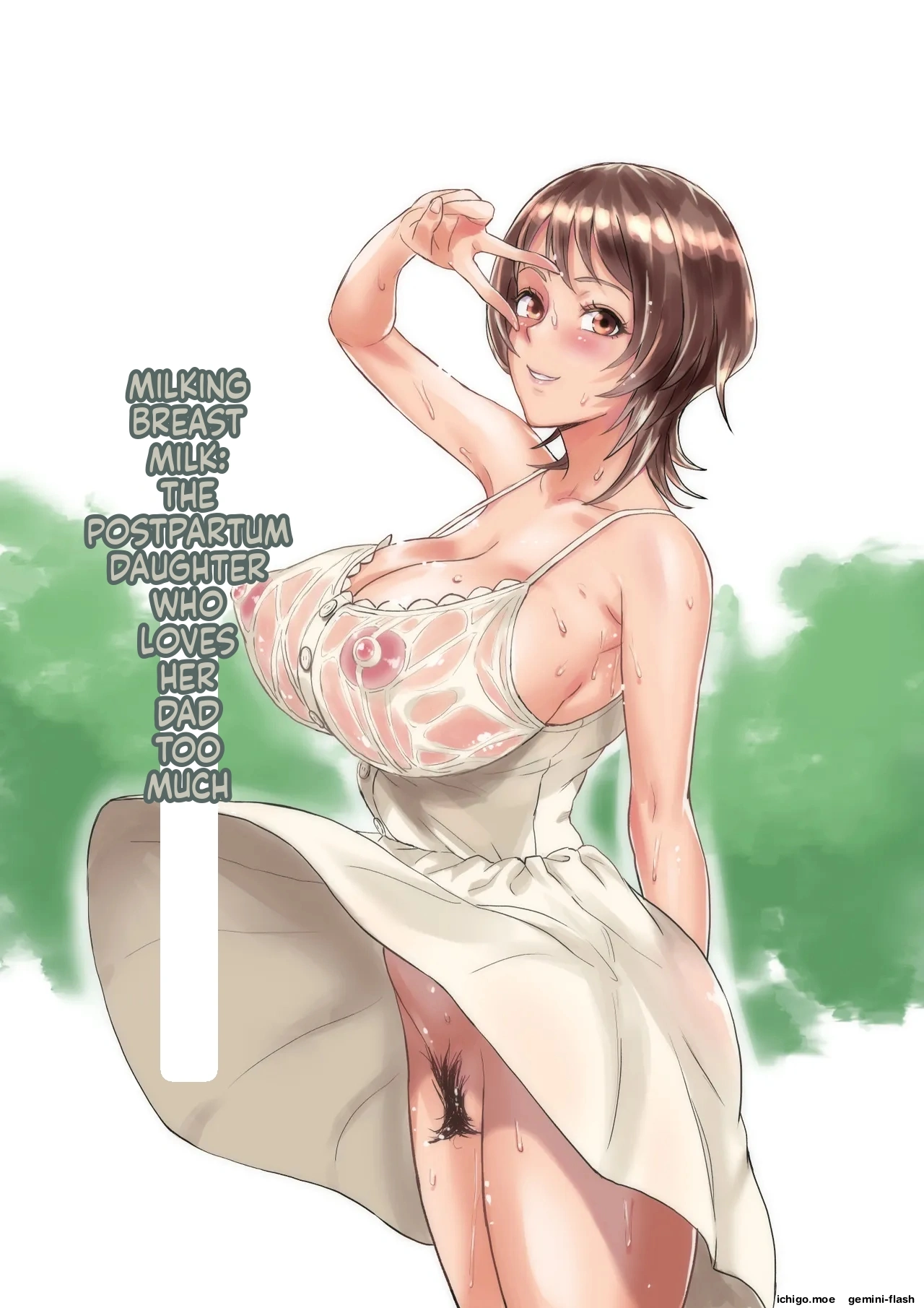 Bonyuu Shibori Papa no Koto ga Suki sugiru! Sango Kisei Musume | MILKING BREAST MILK: THE POSTPARTUM DAUGHTER WHO LOVES HER DAD TOO MUCH