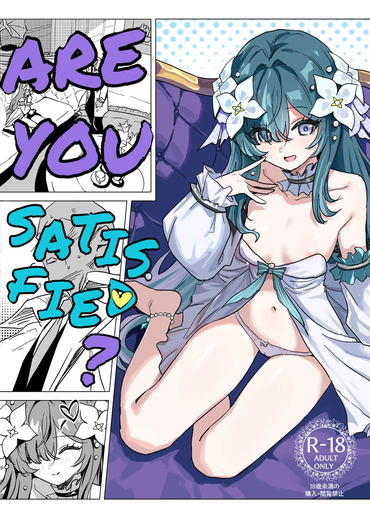 Manzoku shita Kashira? | Are you Satisfied?