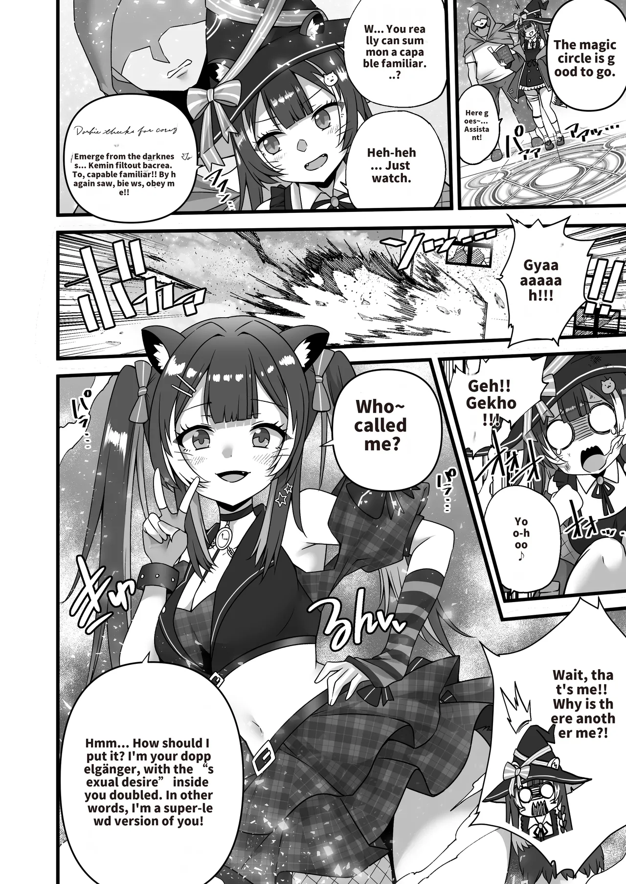 Doppel-Raki Doesn’t Hold Back