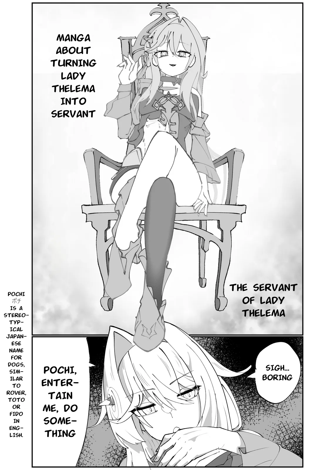 Thelema-sama no Pochi ga Thelema-sama o Pochi ni Suru Manga | Manga about turning Lady Thelema into servant