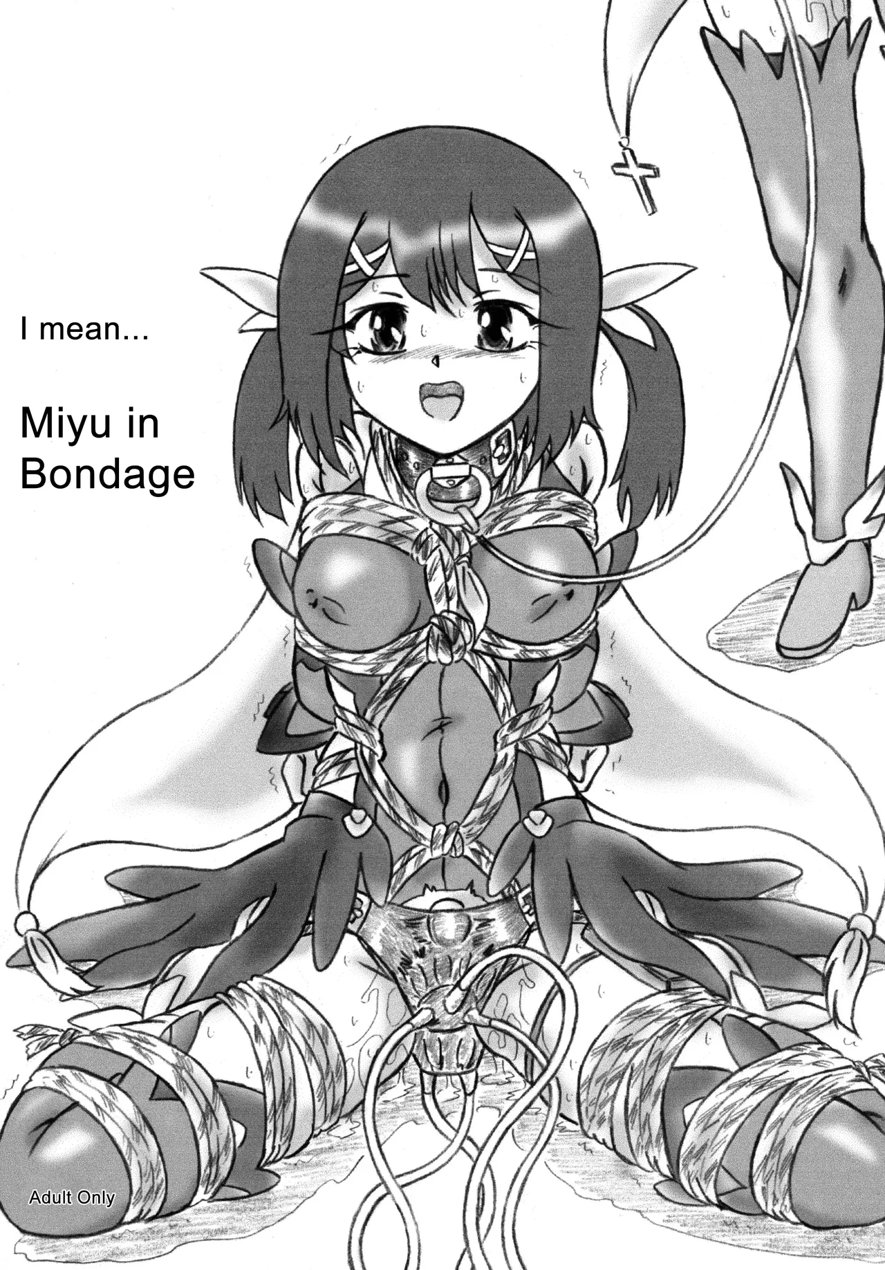 I mean... Miyu in Bondage