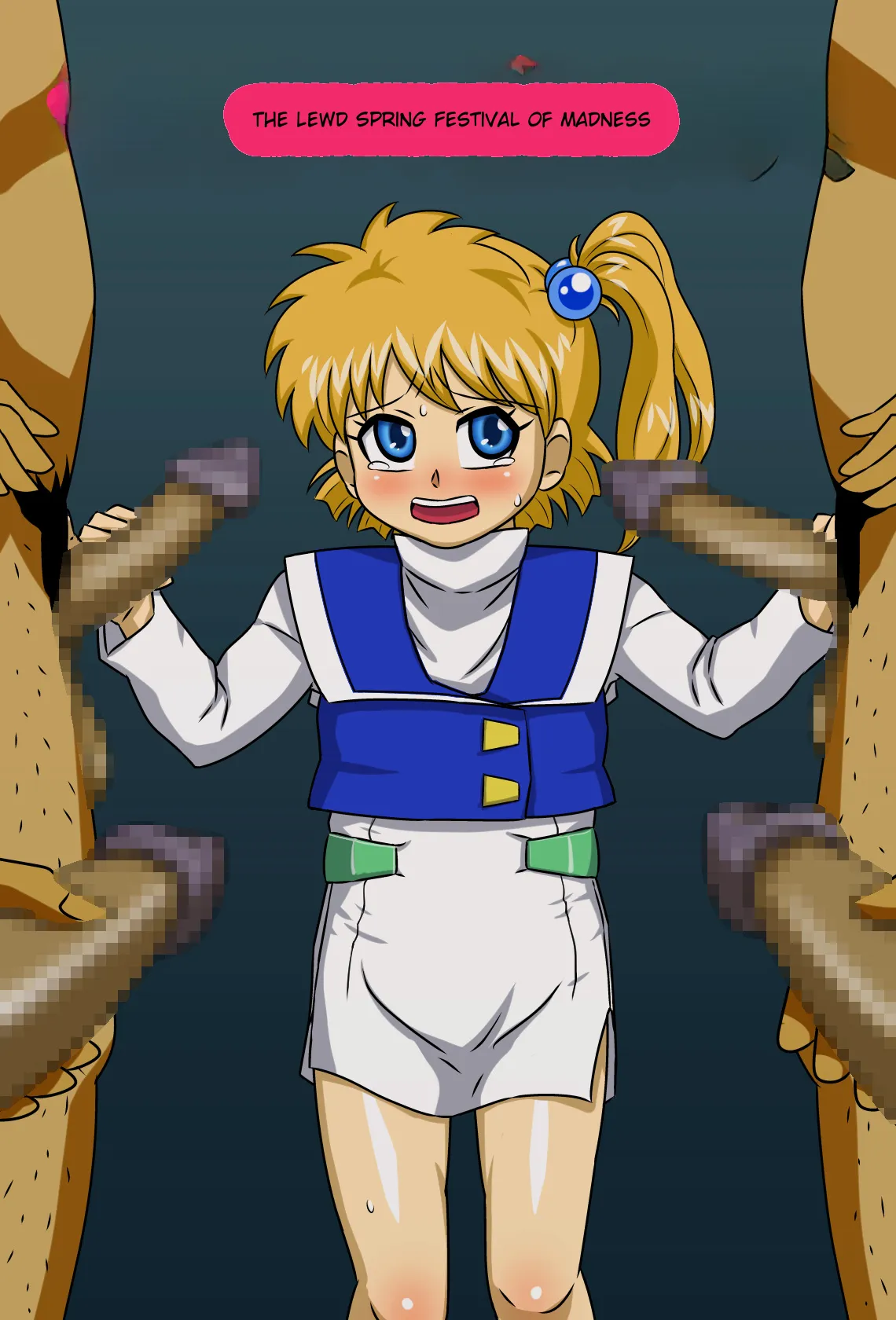 Inshun no Kyousaiten