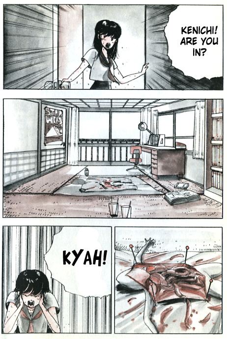 Demon Child [English] GURO WARNING