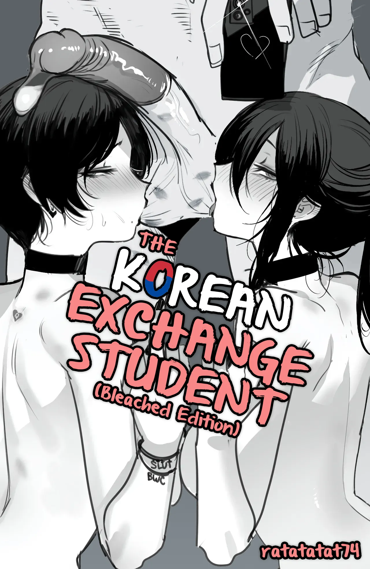 The Korean Exchange Student