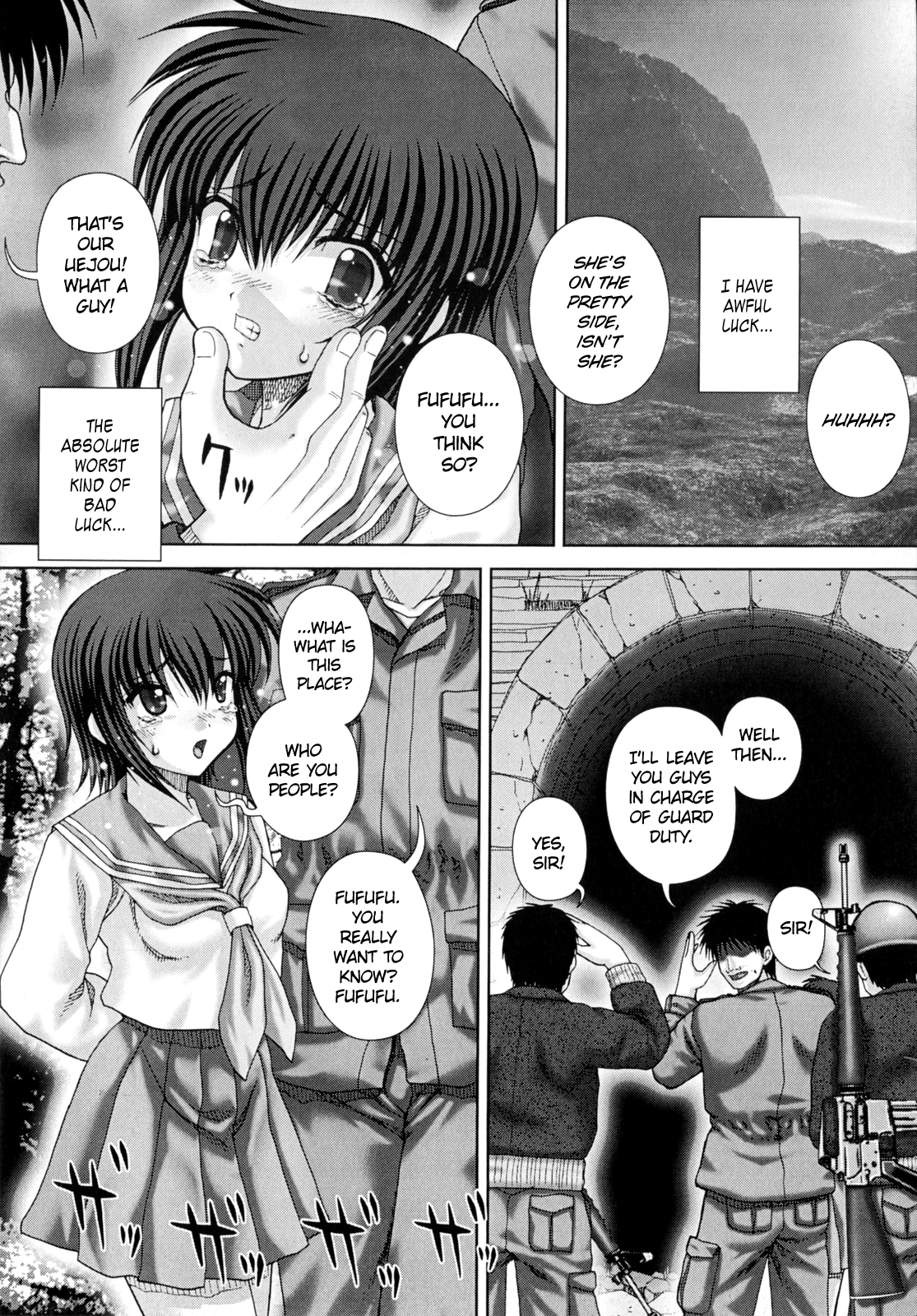 Ecstasy (REN-GOKU Purgatorium! Chapter 02) (ENG) =LWB=