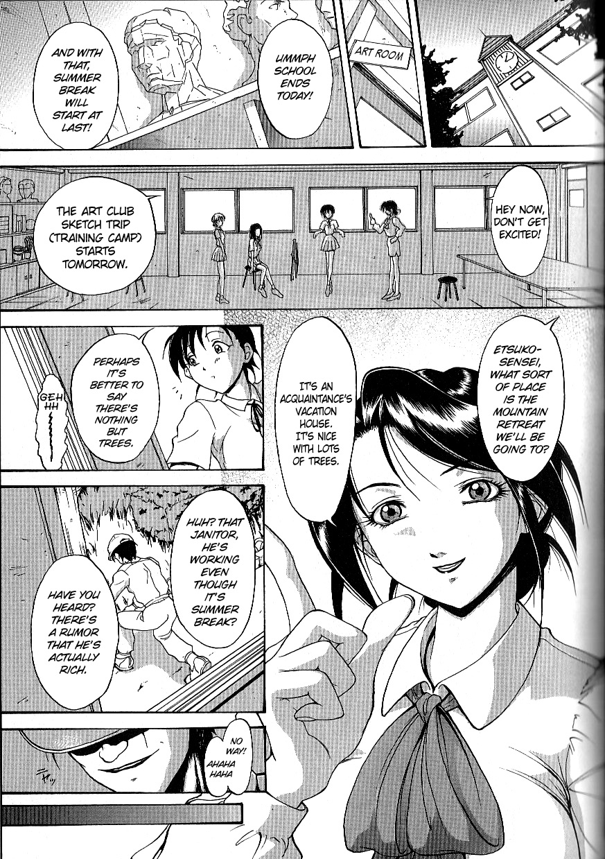 The Dark Beast's Party ~Complete~ (ENG) =LWB=