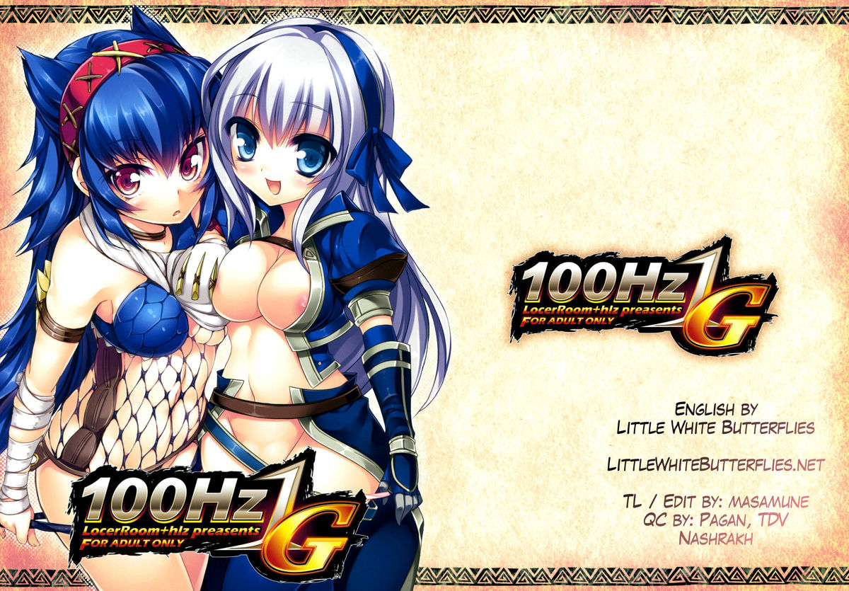 100Hz 1G (Monster Hunter) [English] =LWB=