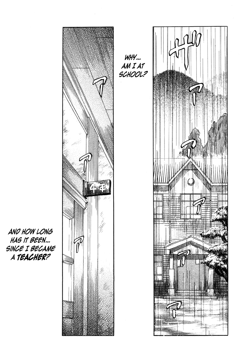 BIOTOPE (Y Shiki Kaitai Shinsho) [English] =LWB=