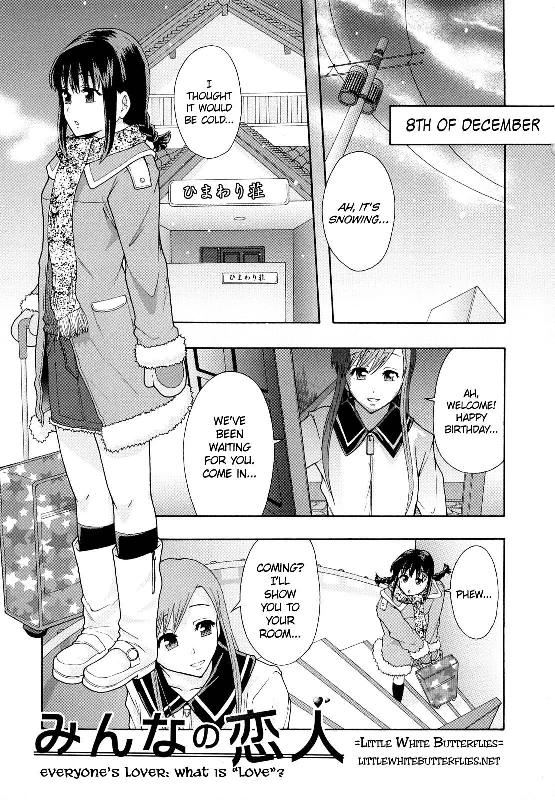 Shoujogata Seishoriyou Nikubenki | Meat Toilet for Girl Type Processing Ch. 3-4 [English] =LWB=