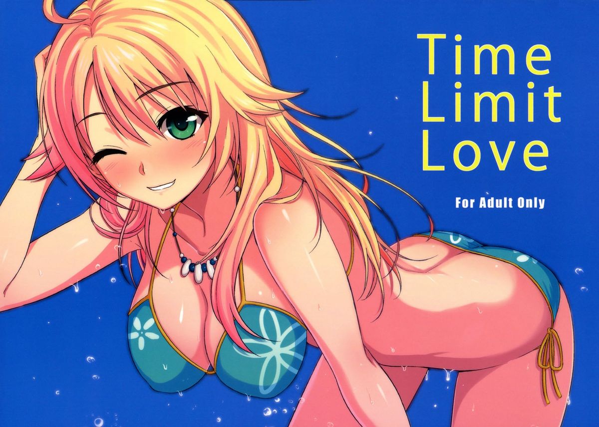 Time Limit Love