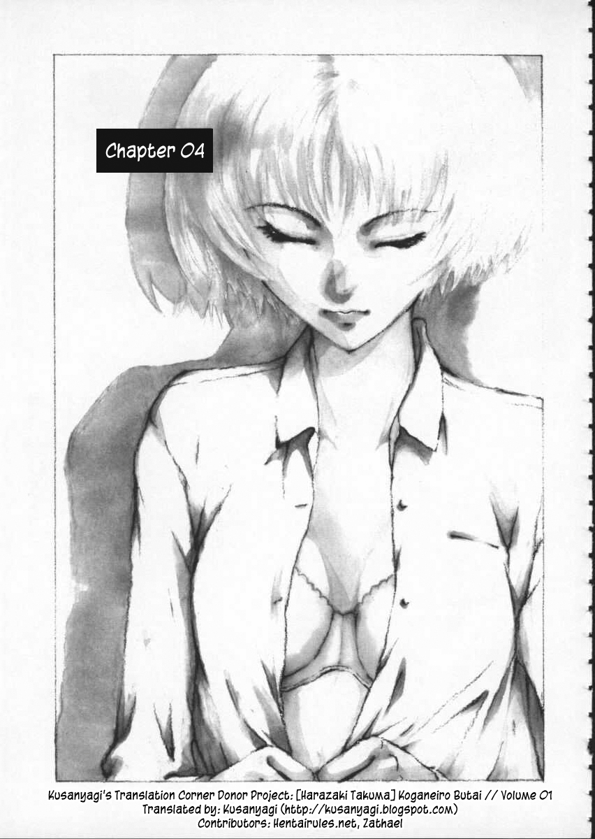 Koganeiro Butai (Golden Stage) Ch. 4