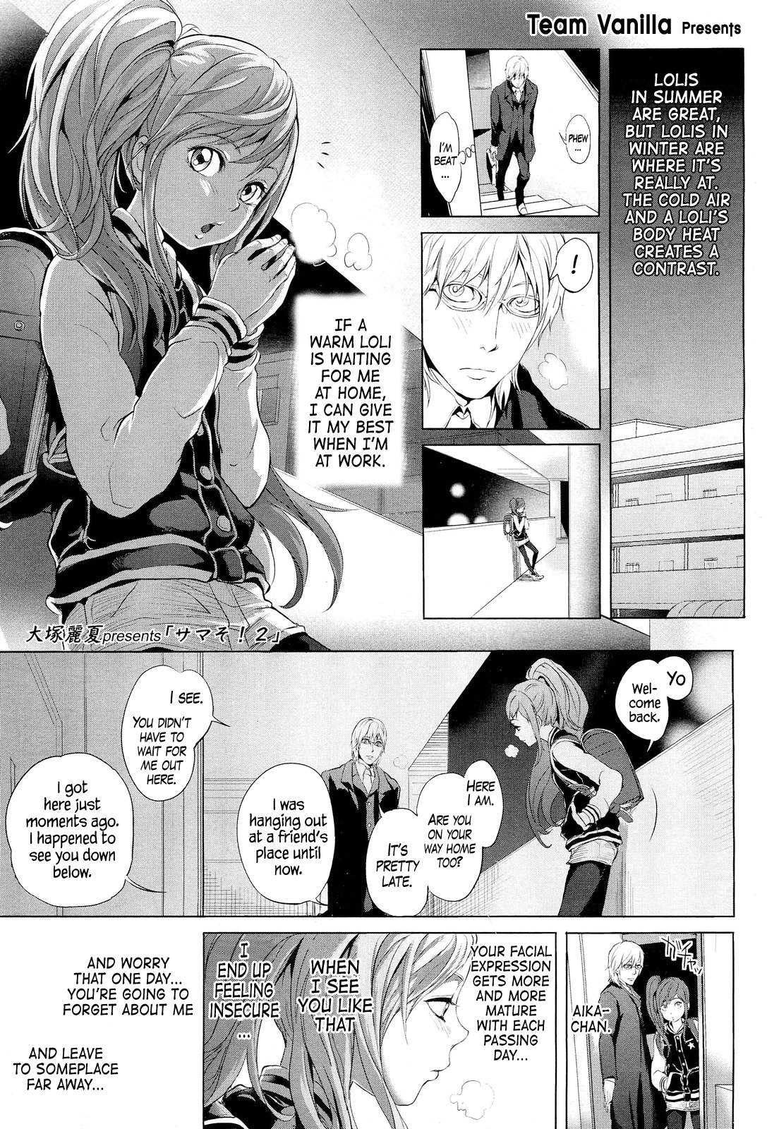 Somersault! 2 (COMIC LO 2012-01) [English] =TV=