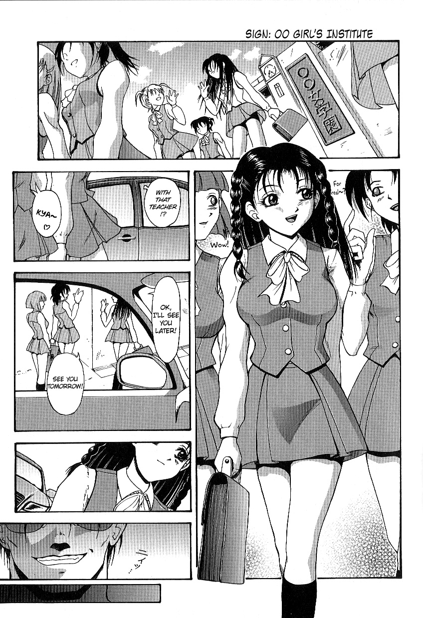 Yamino Juuen Ch.02 (ENG) =LWB=