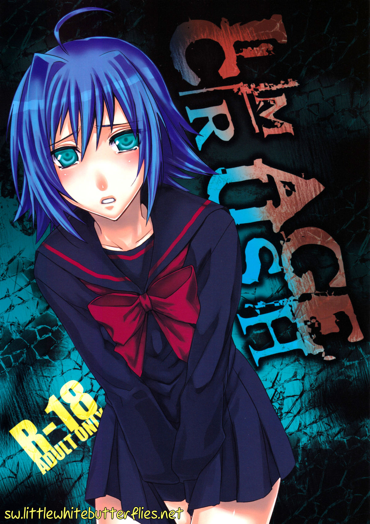 Image Crush (Cardfight!! Vanguard) [ENG] =Short Wharf=
