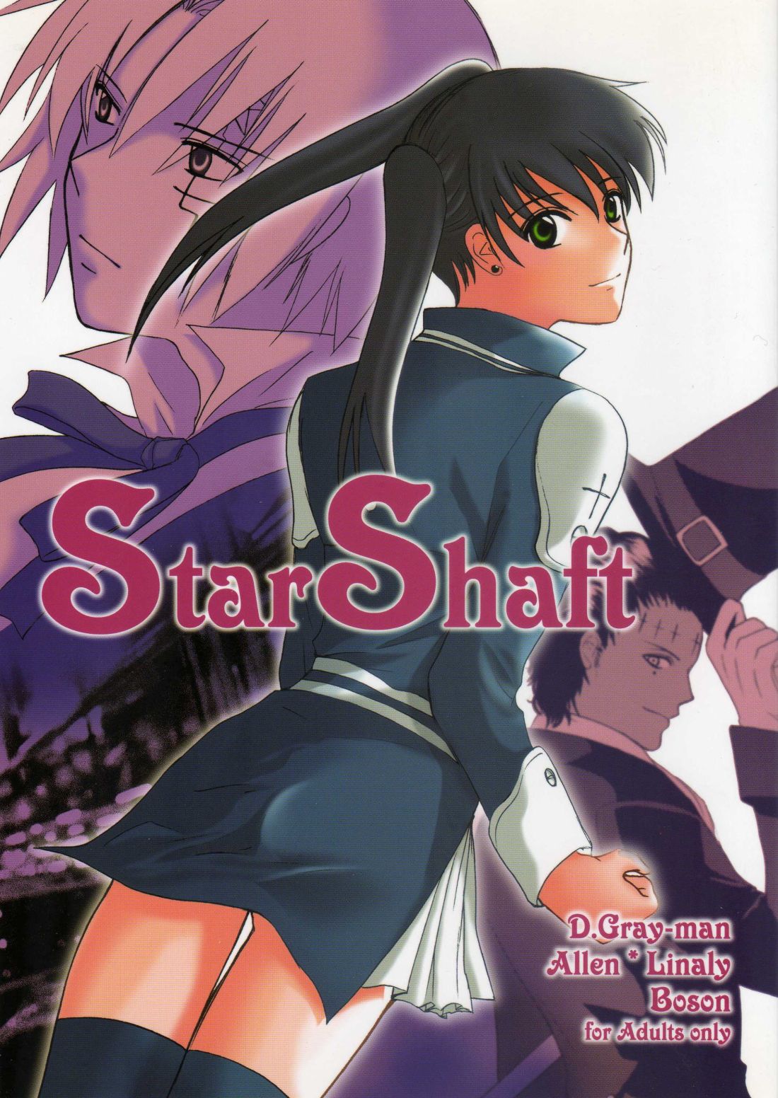 Star Shaft (D.Gray-man) english