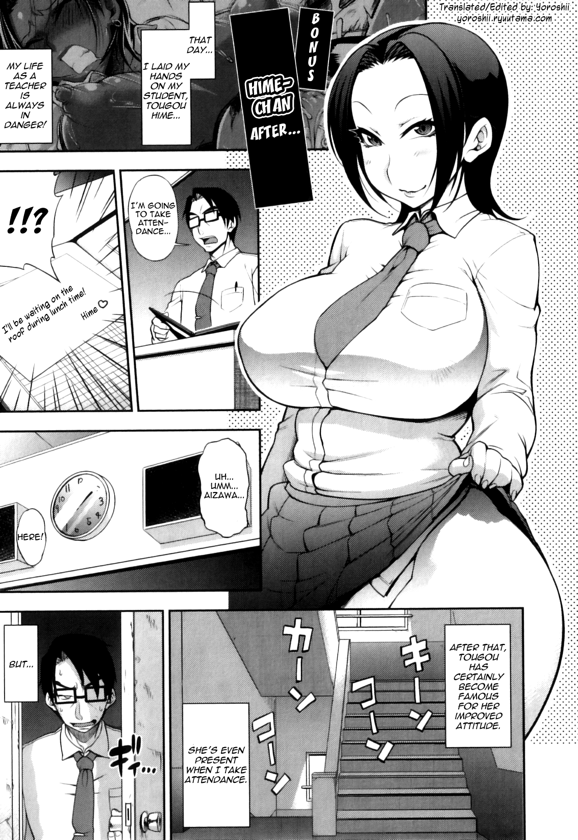 Sonogo no Hime-chan… | Hime-chan After…