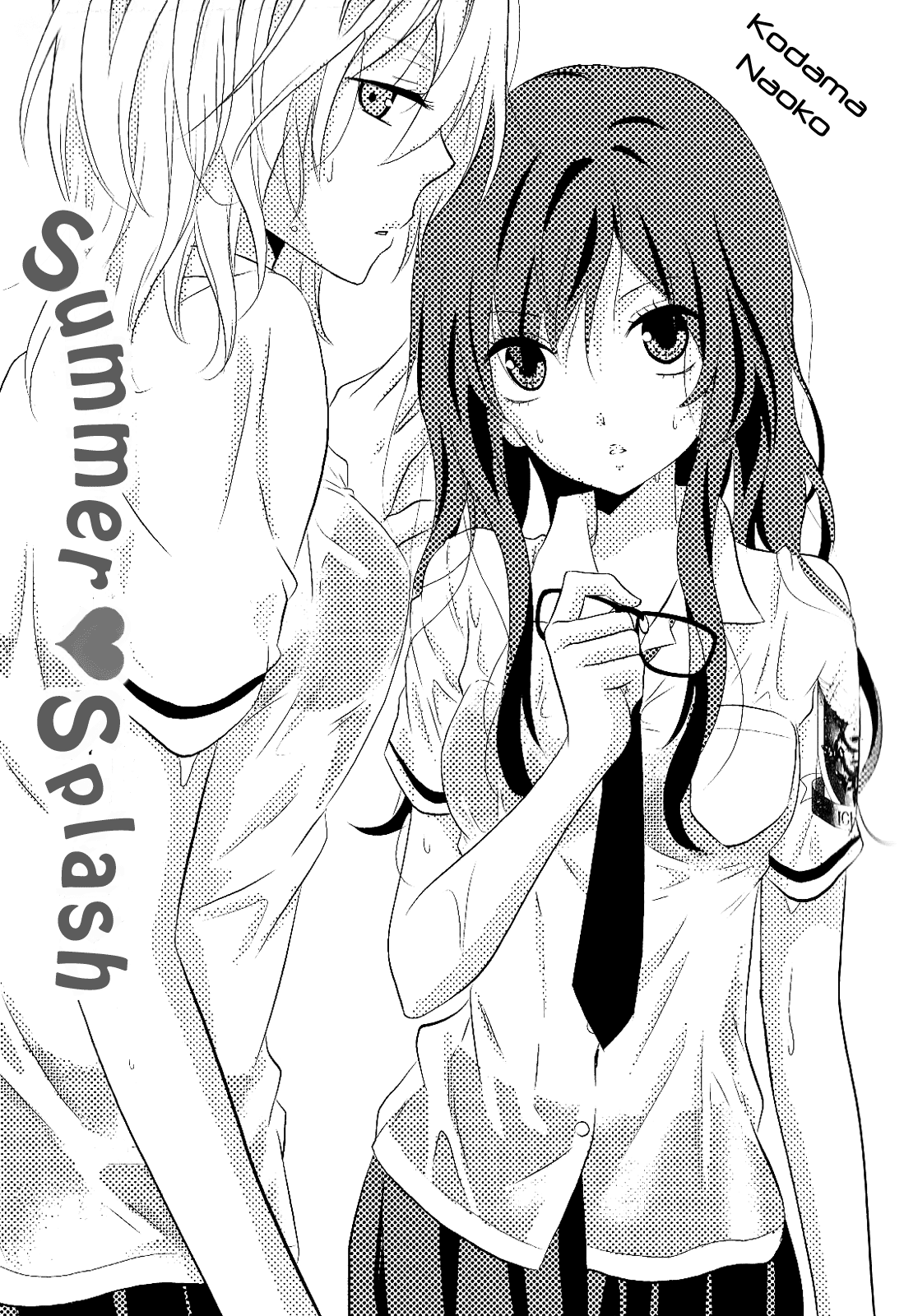 Summer♥Splash
