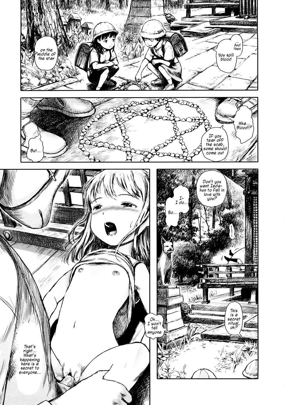 Yuuzemi no Sasayaki | The Cicadas' Evening Whispers (Attakaku, Shite.) [English] =LWB=