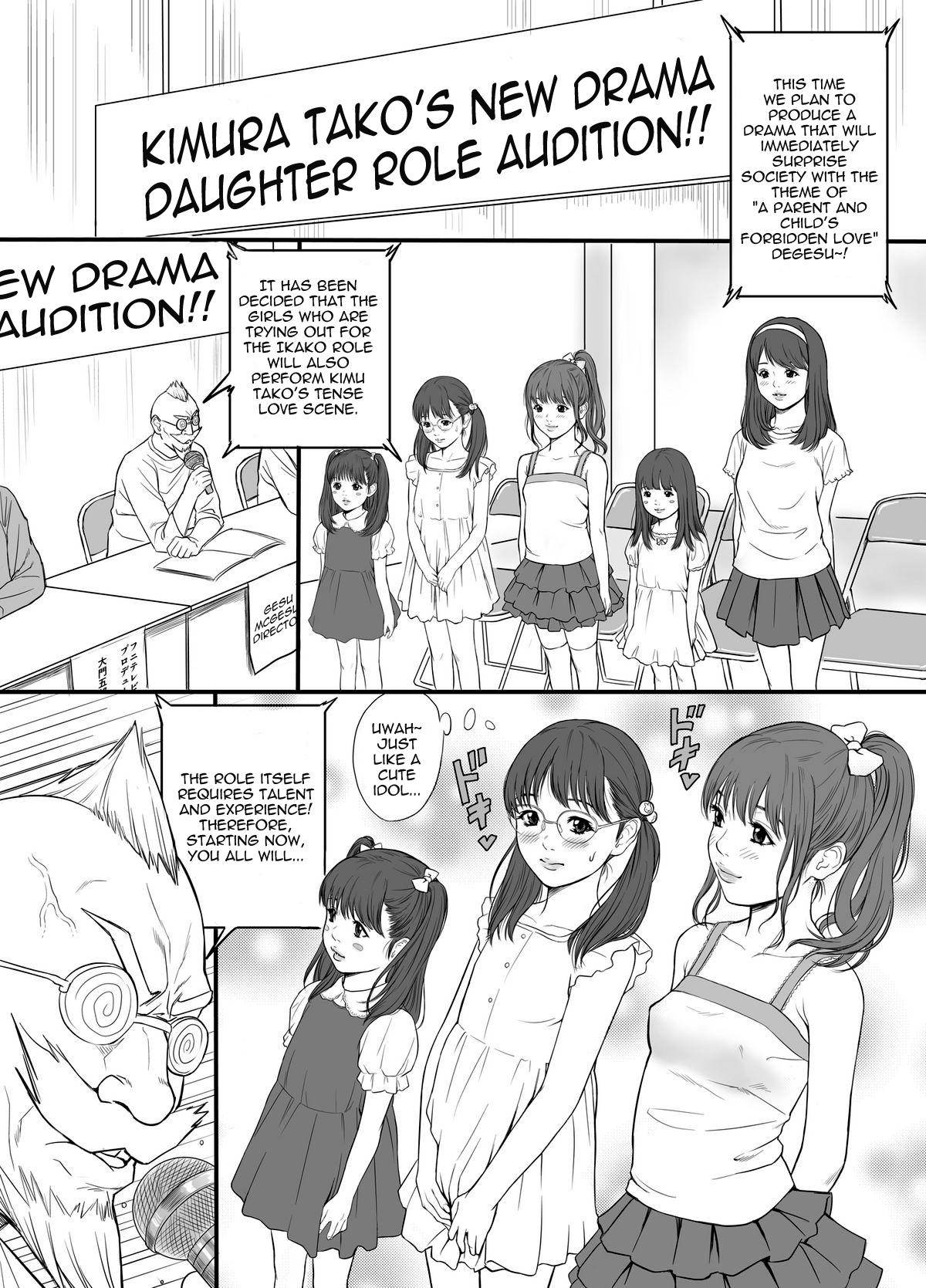 Present [English] =LWB=