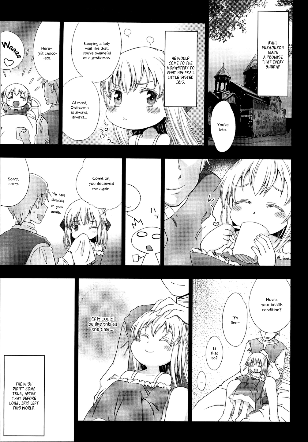 Walpurgis no Inmu Aido Iris ch. 1 [English] simhauu