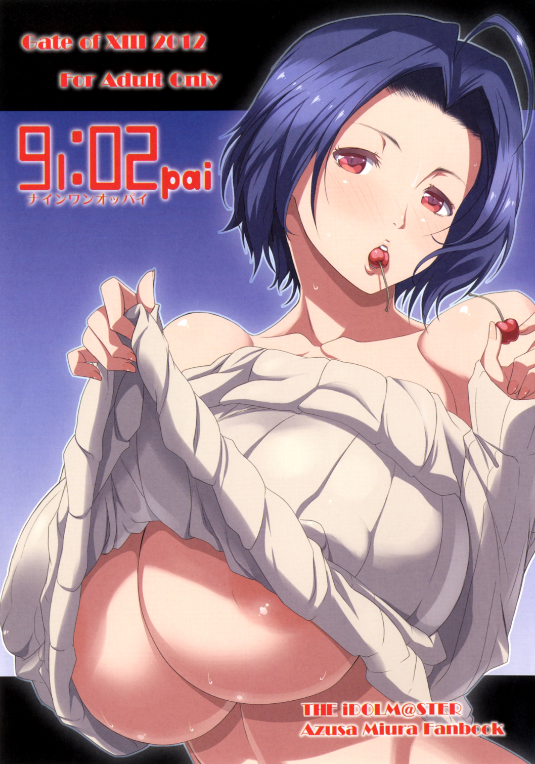 91:02pai (THE IDOLM@STER) [English] =Pineapples r' Us=