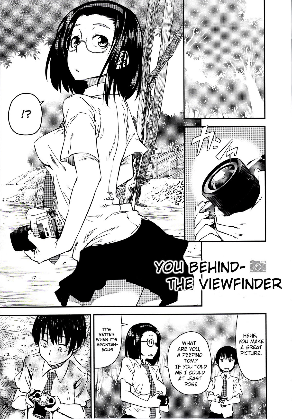 JUNK LAND Ch. 2 [English] =LWB=