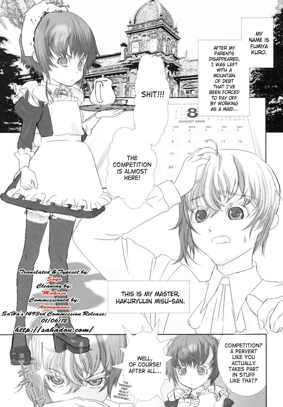 Shounen Maid Kuro-kun’s Butt Competition