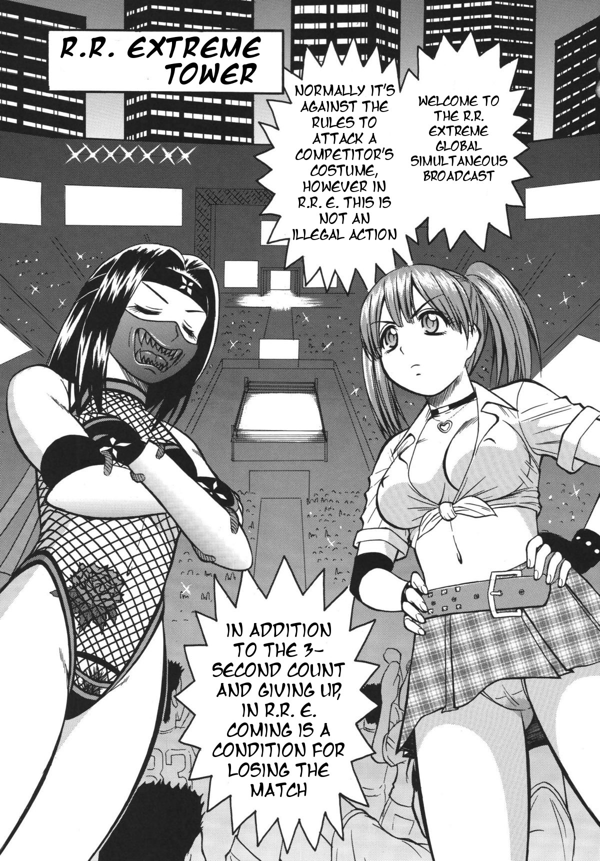 Rumble Bumps (Rumble Roses) -PARTIAL- ENG