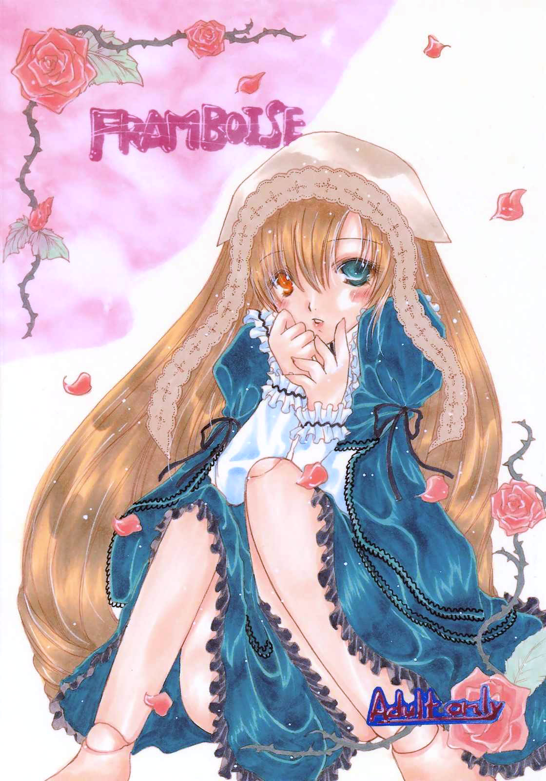 FRAMBOISE (Rozen Maiden) (ENG) =TV=