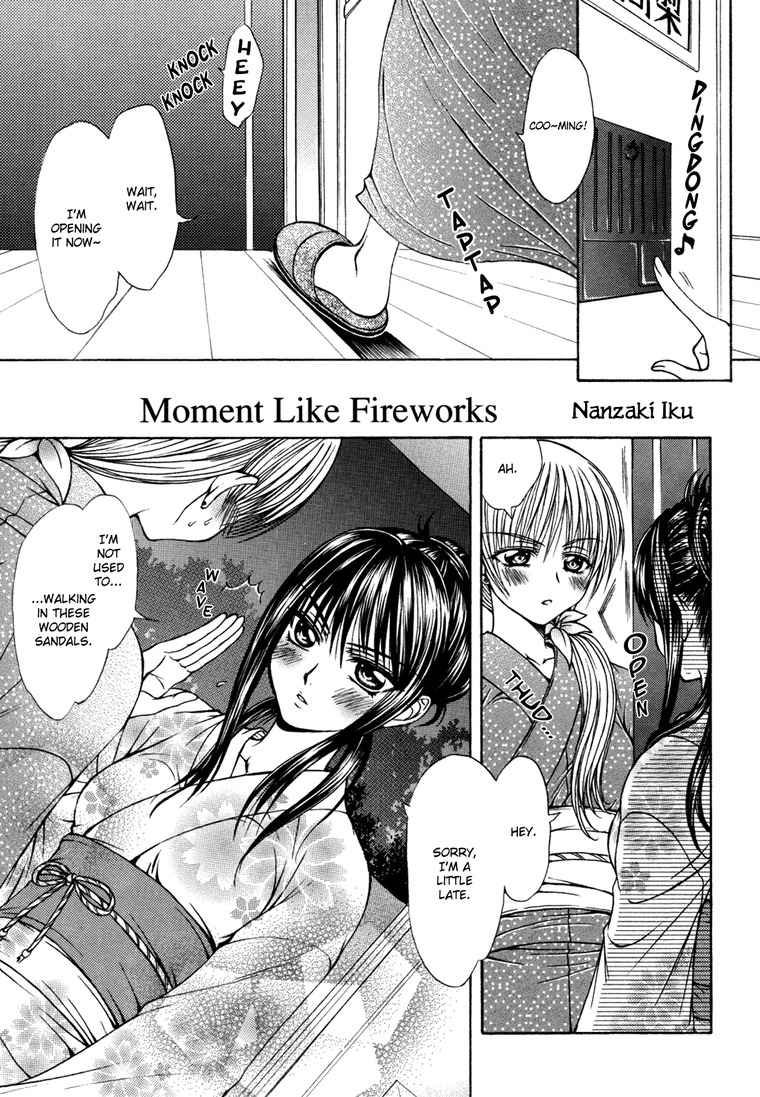Moment Like Fireworks