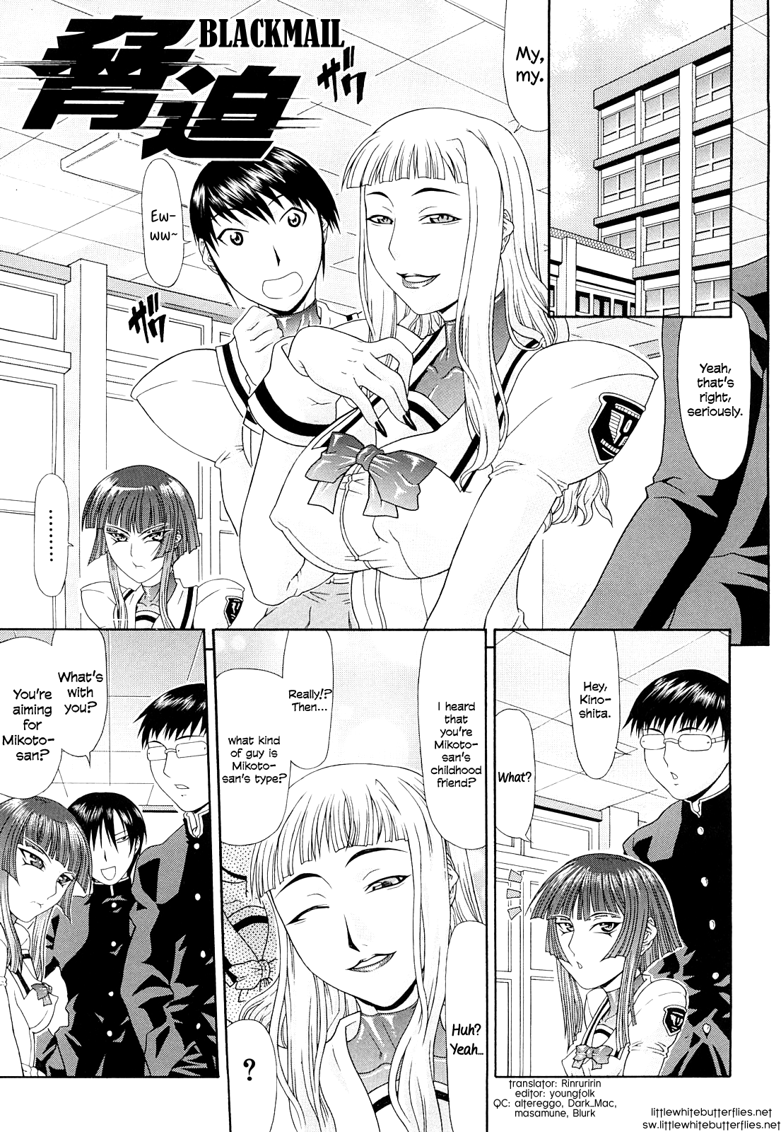 Blackmail [English] =SW=