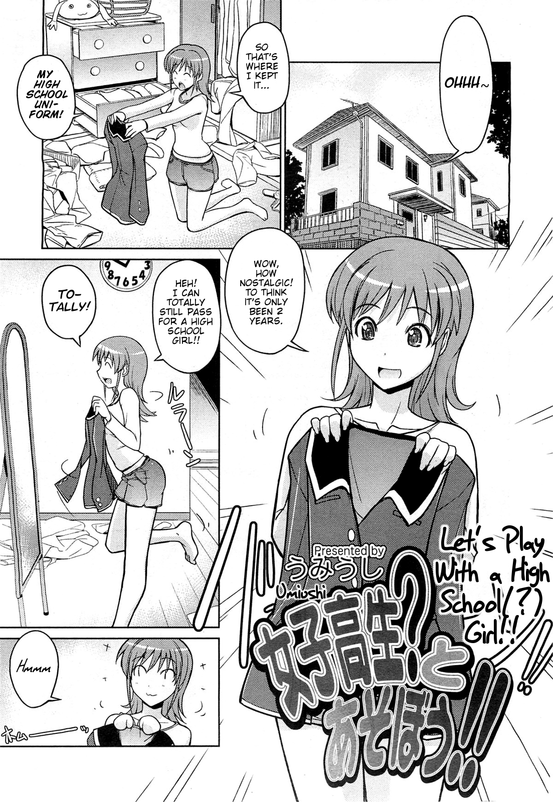 Let's Play With a High School (?) Girl!! [English] =TV+L4K=