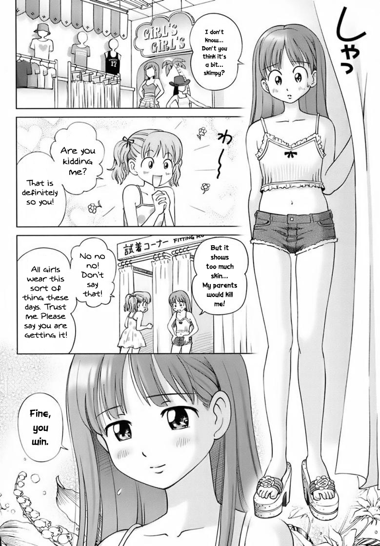 A Sweet Life - Ch. 1-5 & Side Story