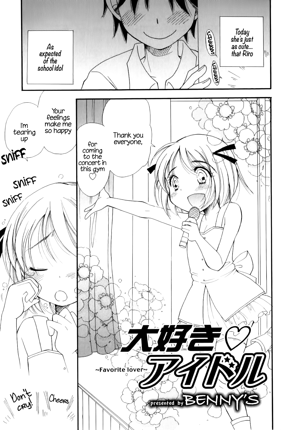 Favorite Lover (Otokonoko Heaven Vol. 4) (ENG) =SW=