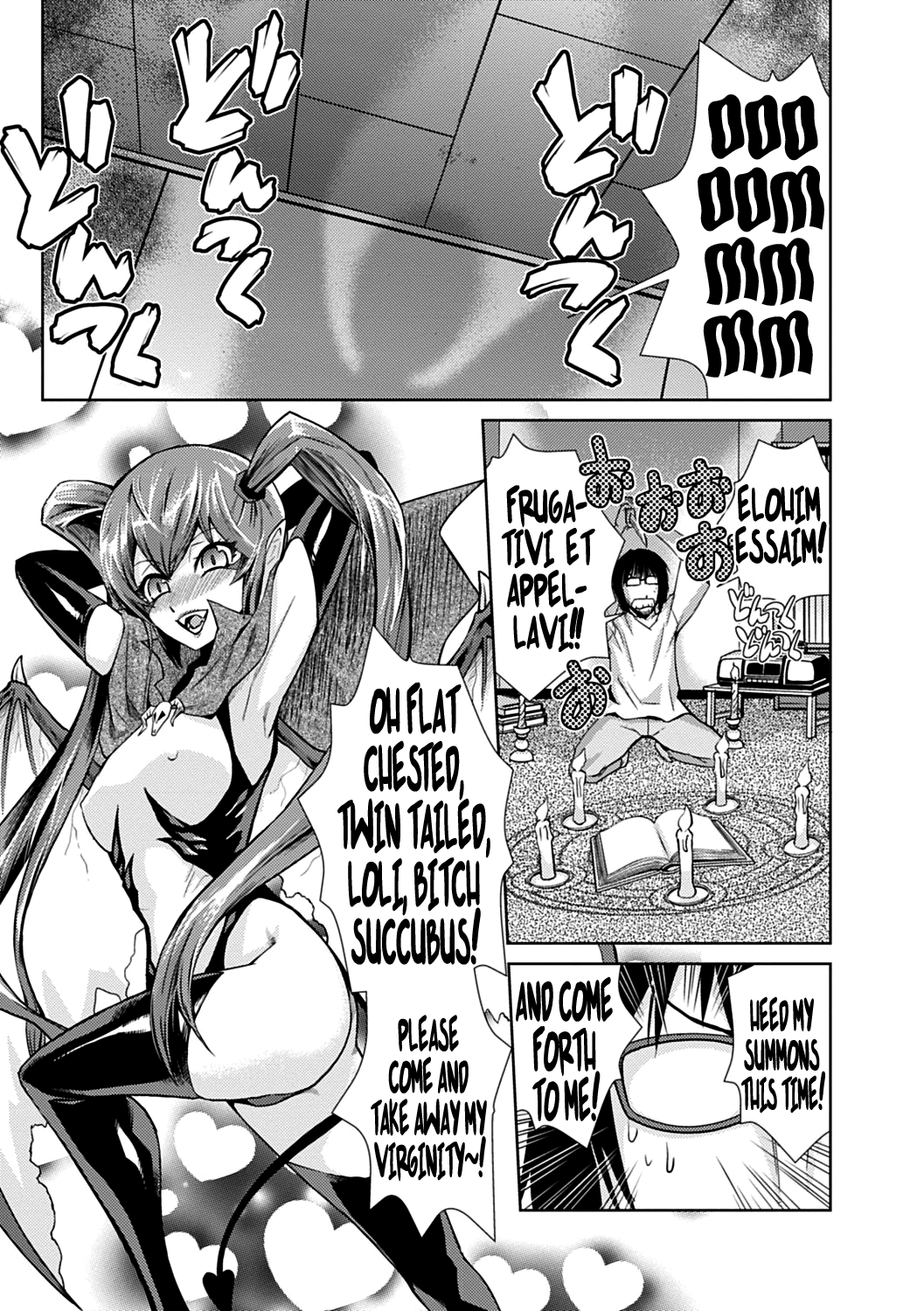 I'm Just Your Childhood Friend! (COMIC Jun-ai Kajitsu 2012-07) [English] =TV + Afro=