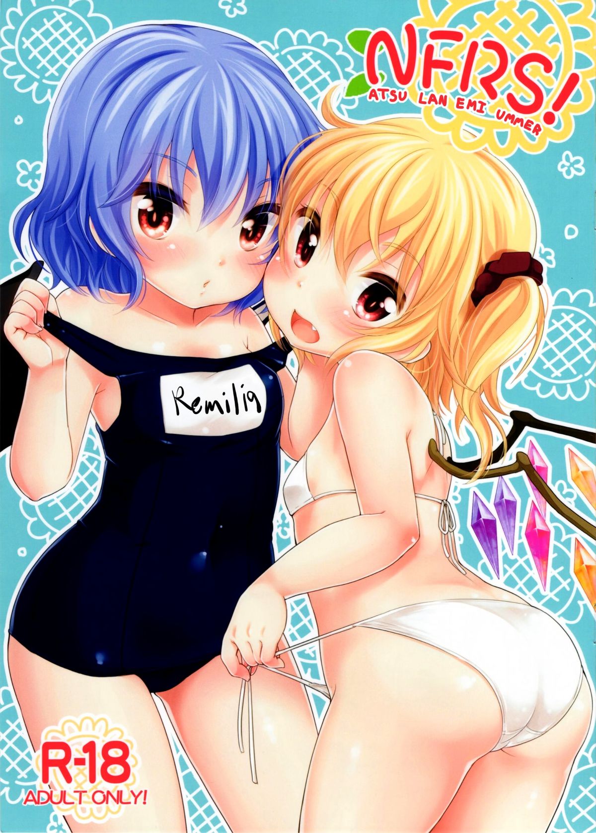 NFRS! (Touhou Project) [English] =TV=