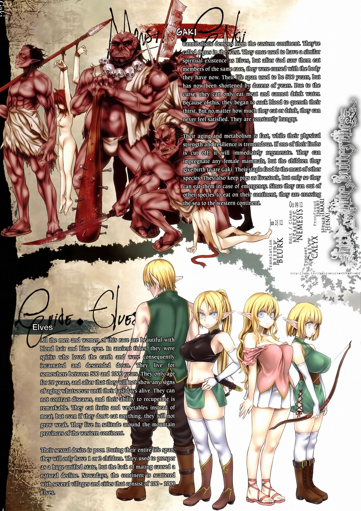 Bestiary - Gaki (Hungry Demon) [English] =LWB=