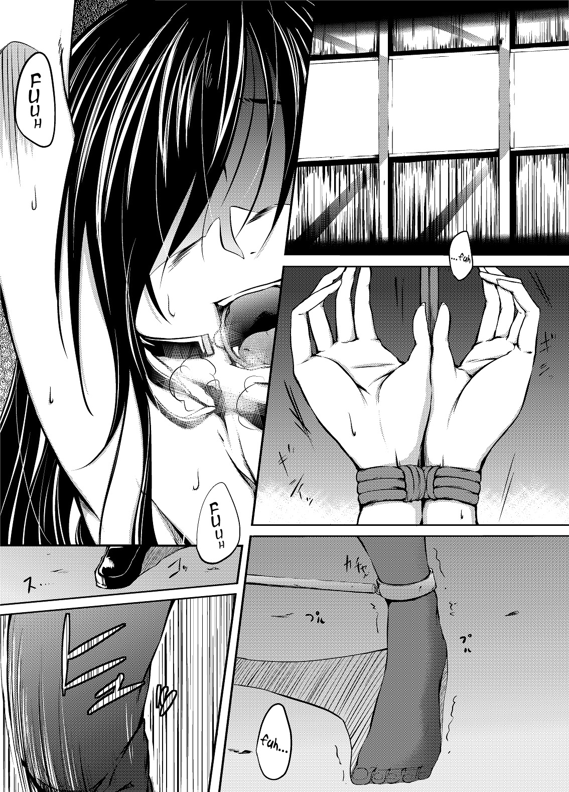Kuroyukihime no Manko o Tada Hitasura ni Itamekkeru Manga (Accel World) [English] =LWB=