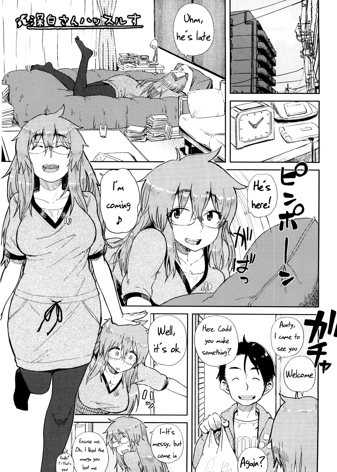 Mishiro-san Hustle su (Kanako to Ojisan) [English] =TV=