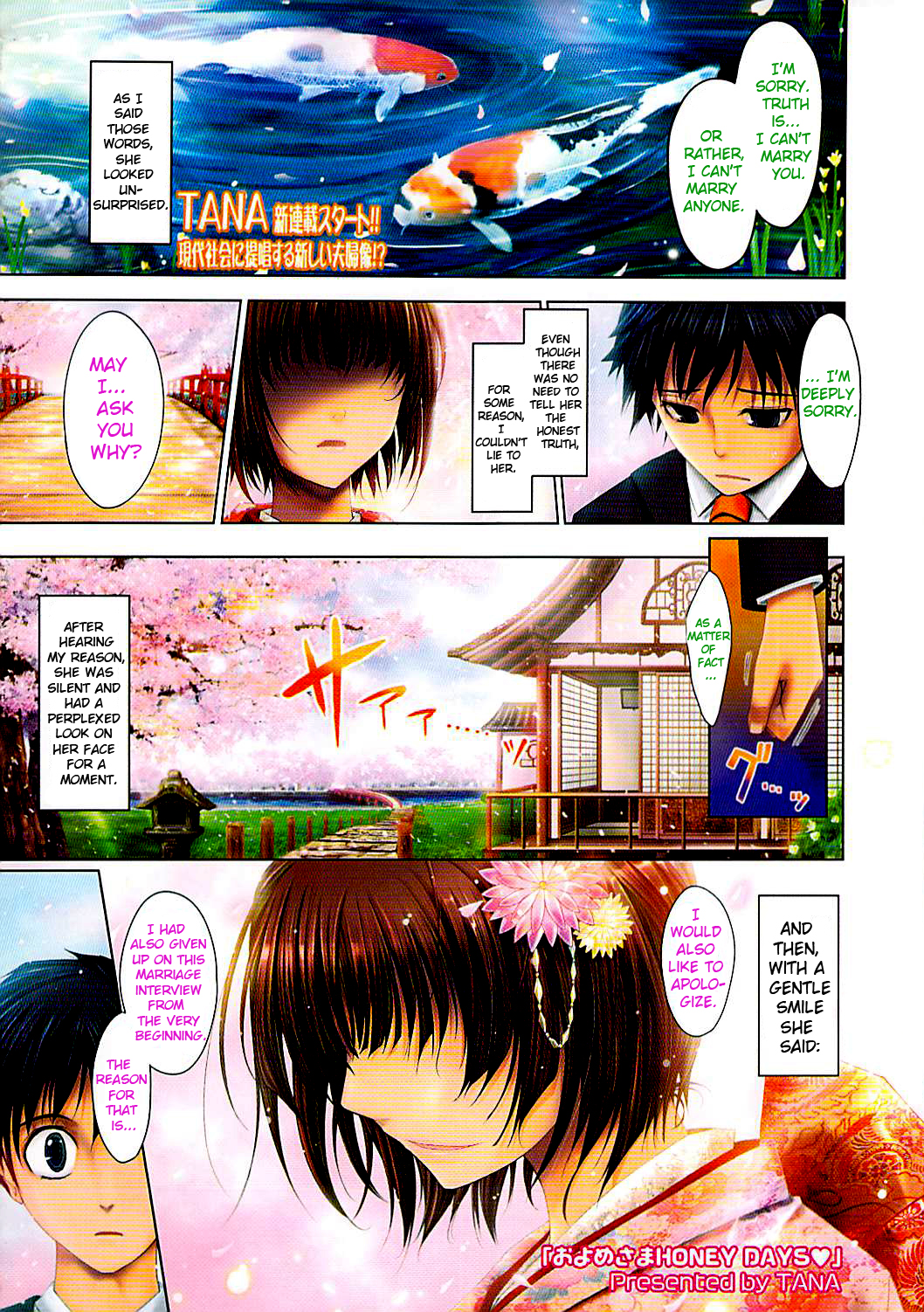 Oyomesama Honey Days Ch. 1-5 [English] =LWB=