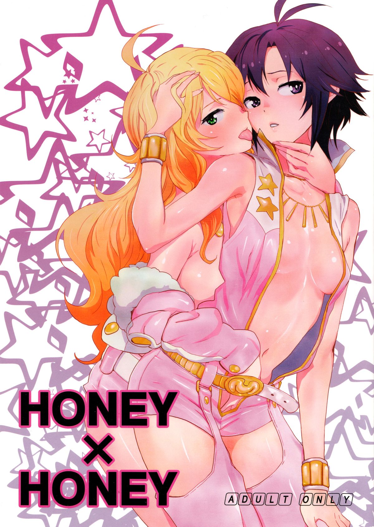 Honey x Honey (THE IDOLM@STER) [English] =TV=