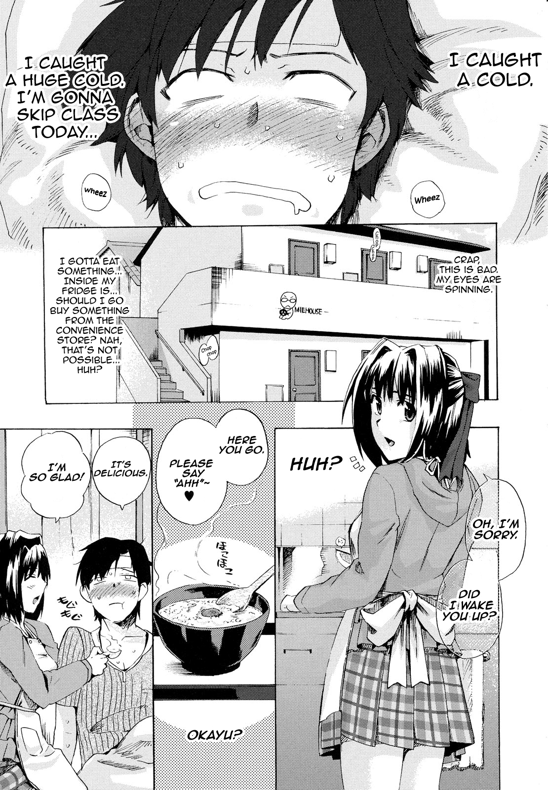 Dokidoki! Kanbyou Taiken! | An Exciting Nursing Experience! (Going Otome) [English] =LWB=