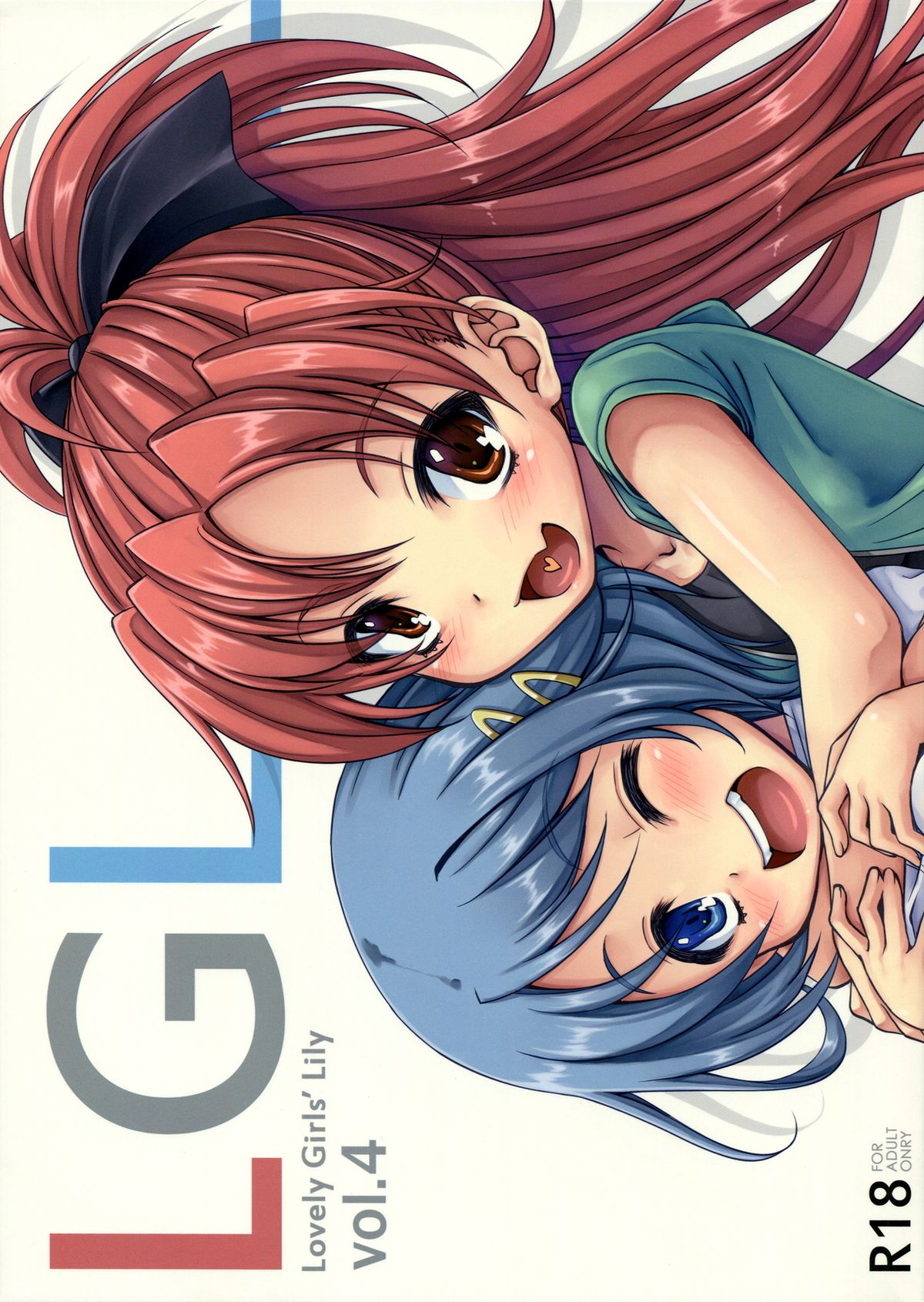 Lovely Girls' Lily vol.4