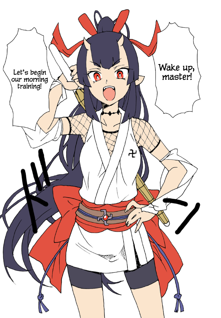 Oni Girl Kayonohime (ENG) =LWB=